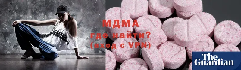 MDMA VHQ  это какой сайт  Чехов  продажа наркотиков 